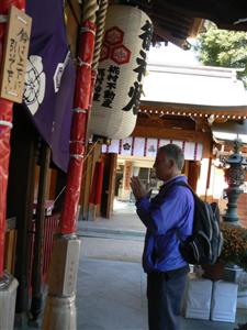Kushida shrine